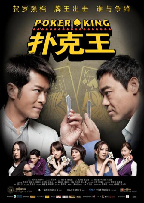 高清av网