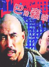 高清av网